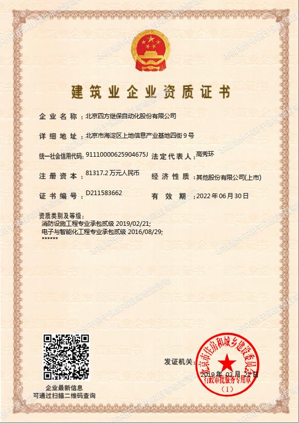 九五至尊VI-老品牌值得信任!